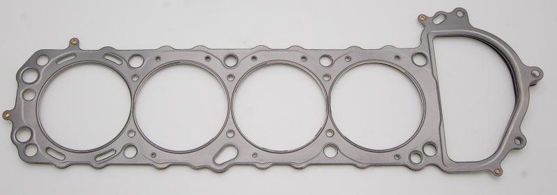 Cometic Nissan Silvia / 240SX 90mm .051 inch MLS Head Gasket KA24DE 1990-UP - Corvette Realm