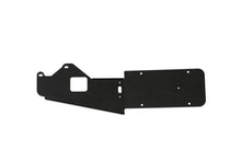 Load image into Gallery viewer, DV8 Offroad 21-23 Ford Bronco Rear License Plate Relocation Bracket - Corvette Realm