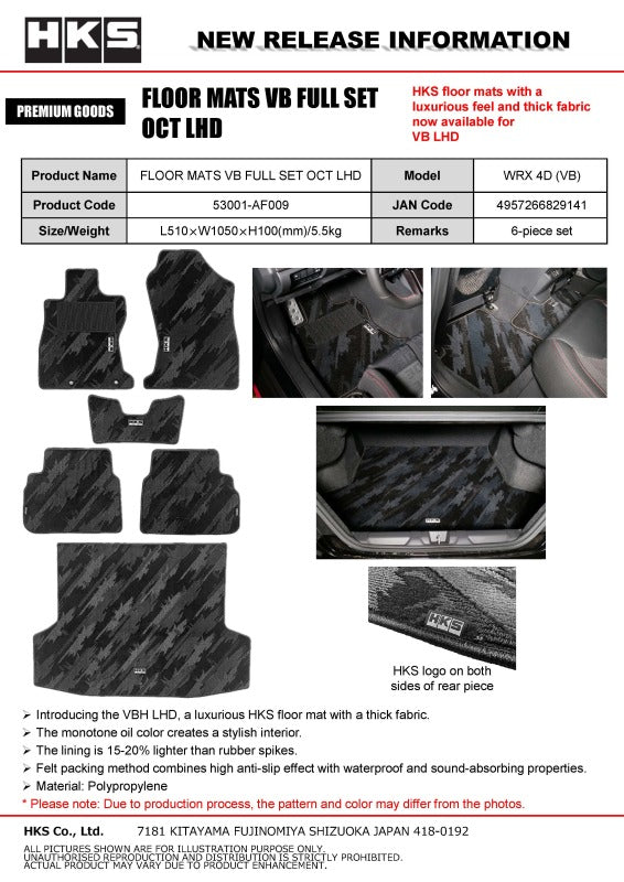 HKS FLOOR MATS VB FULL SET OCT LHD