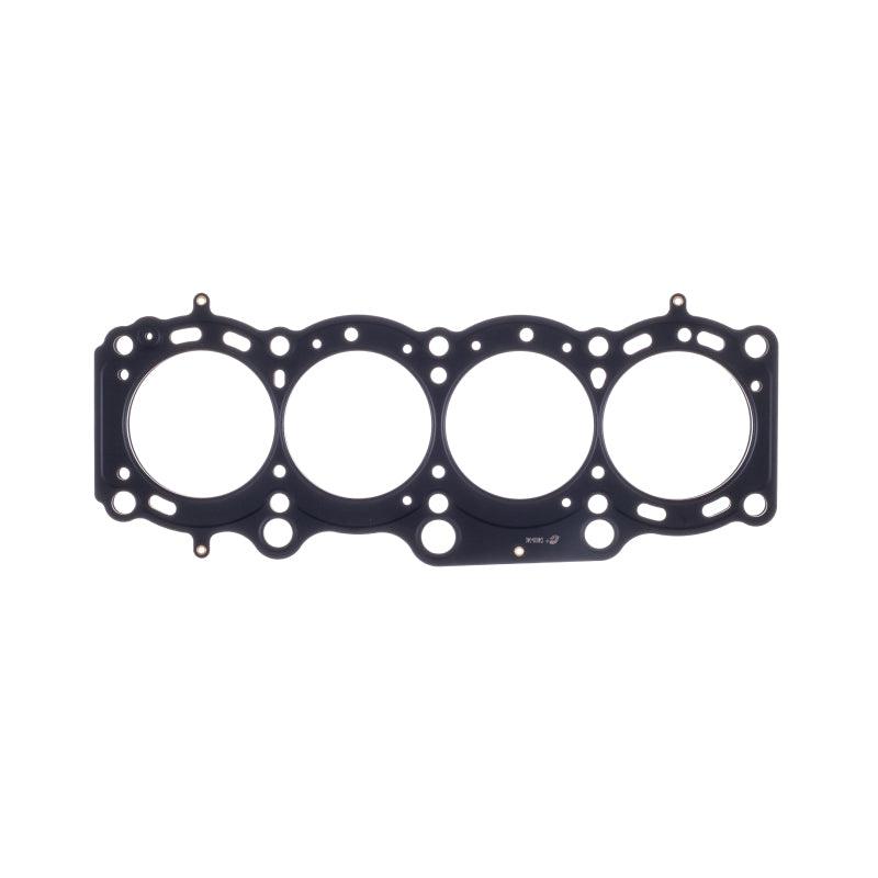 Cometic Toyota 3S-GE/3S-GTE 94-99 Gen 3 87mm Bore .040 inch MLS Head Gasket - Corvette Realm