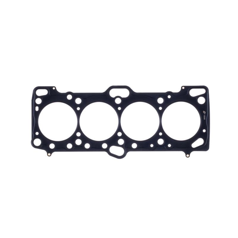 Cometic Mitsubishi 4G63/T 87mm .051 inch MLS Head Gasket Eclipse / Galant/ Lancer Thru EVO3 - Corvette Realm