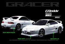 Load image into Gallery viewer, GReddy 90-96 Toyota MR-2 Side Skirts (2 pcs)