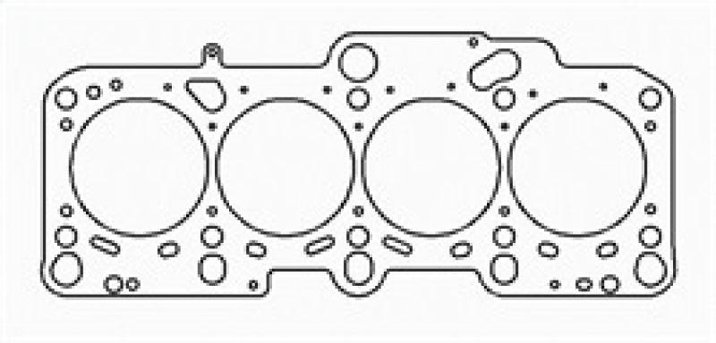 Cometic 98-06 VW/Audi 1.8L Turbo 82mm .051in MLS Head Gasket - Corvette Realm