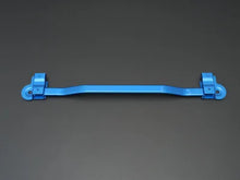 Load image into Gallery viewer, Cusco Power Brace Rear Cross Member 22+ Subaru WRX