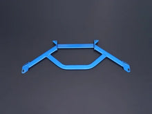 Load image into Gallery viewer, Cusco Power Brace Front Cross Member (Rear Side) 22+ Toyota GR86 (ZN8) / 22+ Subaru BRZ (ZD8)