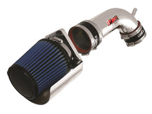 Load image into Gallery viewer, Injen 93.5-95 Supra (NA) / 92-95 GS300 SC300 w/ Heat Shield Polished Short Ram Intake