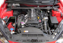 Load image into Gallery viewer, AEM 2013 Hyundai Genesis Coupe 2.0L L4 Chrome Cold Air Intake System - Corvette Realm