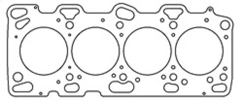 Cometic Mitsubishi Lancer EVO 4-9 86mm Bore .040 inch MLS Head Gasket 4G63 Motor 96-UP - Corvette Realm