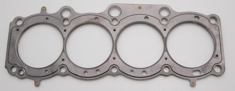 Cometic Toyota 3S-GE/3S-GTE 87mm 87-97 .060 inch MLS Head Gasket - Corvette Realm