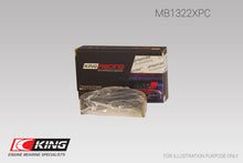 Load image into Gallery viewer, King Vw V8/V10 R8/RS6/Huracan (Size 0.25) pMaxKote Coated Main Bearing Set - Size +0.25mm