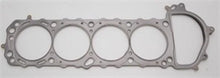 Load image into Gallery viewer, Cometic Nissan Silvia / 240SX 90mm .040 inch MLS Head Gasket KA24DE 1990-UP - Corvette Realm