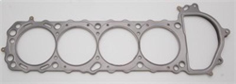 Cometic 90+ Nissan Silvia / 240SX KA24DE 90mm .070 inch MLS Head Gasket - Corvette Realm