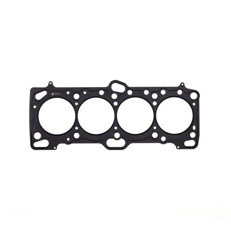 Cometic Mitsubishi 4G63/T 86mm .051 inch MLS Head Gasket Eclipse / Galant/ Lancer Thru EVO3 - Corvette Realm