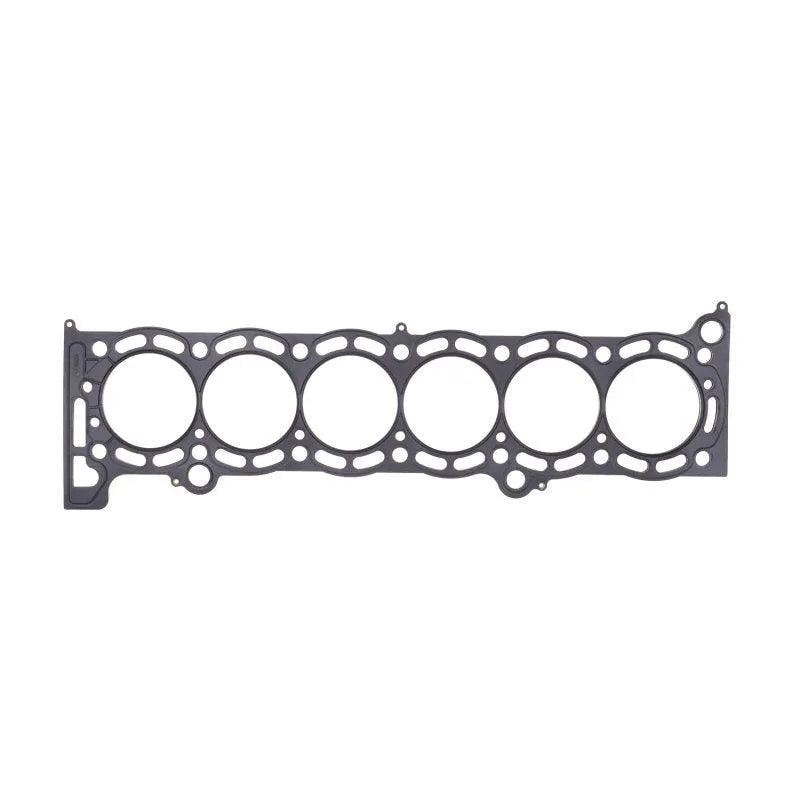 Cometic 87-93 Supra 7M 84mm bore .075 inch thick MLS headgasket - Corvette Realm