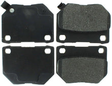 Load image into Gallery viewer, StopTech Performance 06-07 WRX Rear Brake Pads - Corvette Realm