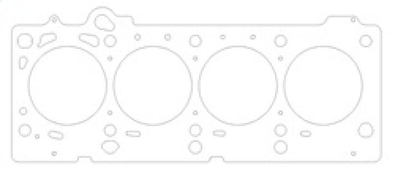 Cometic 03-05 SRT 2.4L Turbo 87.5mm .030 inch MLS Head Gasket - Corvette Realm