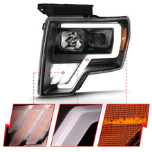 Load image into Gallery viewer, ANZO 2009-2013 Ford F-150 Projector Light Bar G4 Switchback H.L.Black Amber - Corvette Realm