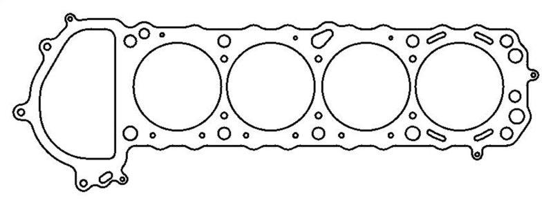 Cometic Nissan Silvia / 240SX 90mm .051 inch MLS Head Gasket KA24DE 1990-UP - Corvette Realm