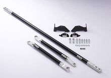 Load image into Gallery viewer, HKS 2020+ Toyota Supra Carbon Brace - Rear Set