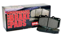 Load image into Gallery viewer, PosiQuiet 06-07 Toyota Highlander HV / 04-10 Sienna Front Brake Pads