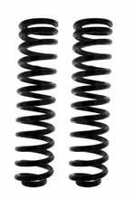 Load image into Gallery viewer, Skyjacker Suspension Lift Kit Component 2017-2017 Ford F-250 Super Duty - Corvette Realm