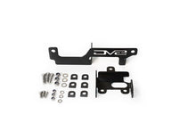 Load image into Gallery viewer, DV8 Offroad 2021+ Ford Bronco Adaptive Cruise Control Relocation Bracket - Corvette Realm