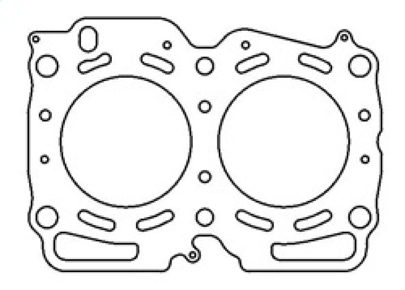 Cometic Subaru EJ20GN Turbo 93mm .027 inch MLS Head Gasket DOHC 16V Turbo - Corvette Realm