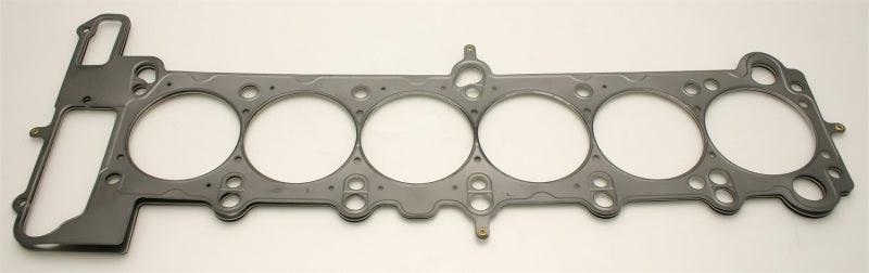 Cometic BMW S50B30/S52B32 US ONLY 87mm .070 inch MLS Head Gasket M3/Z3 92-99 - Corvette Realm