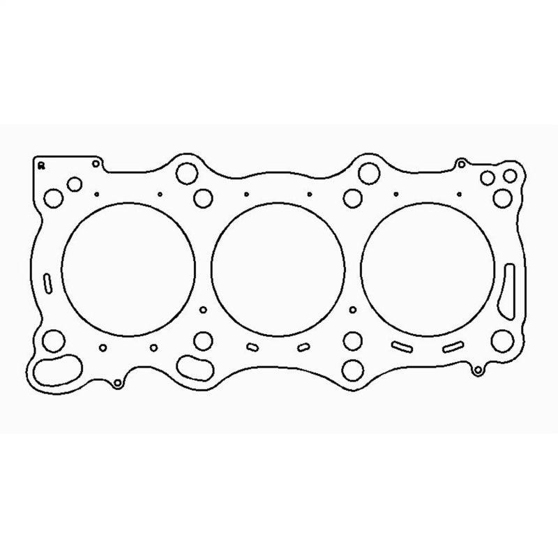 Cometic Nissan GT-R VR38DETT V6 96mm Bore .032in MLX Head Gasket RHS - Corvette Realm