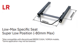 Bride Nissan Silvia (240SX) S13/14/15 LR-Type LH Seat Rail