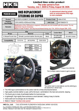 Load image into Gallery viewer, HKS GR Supra Replacement Steering Wheel A90