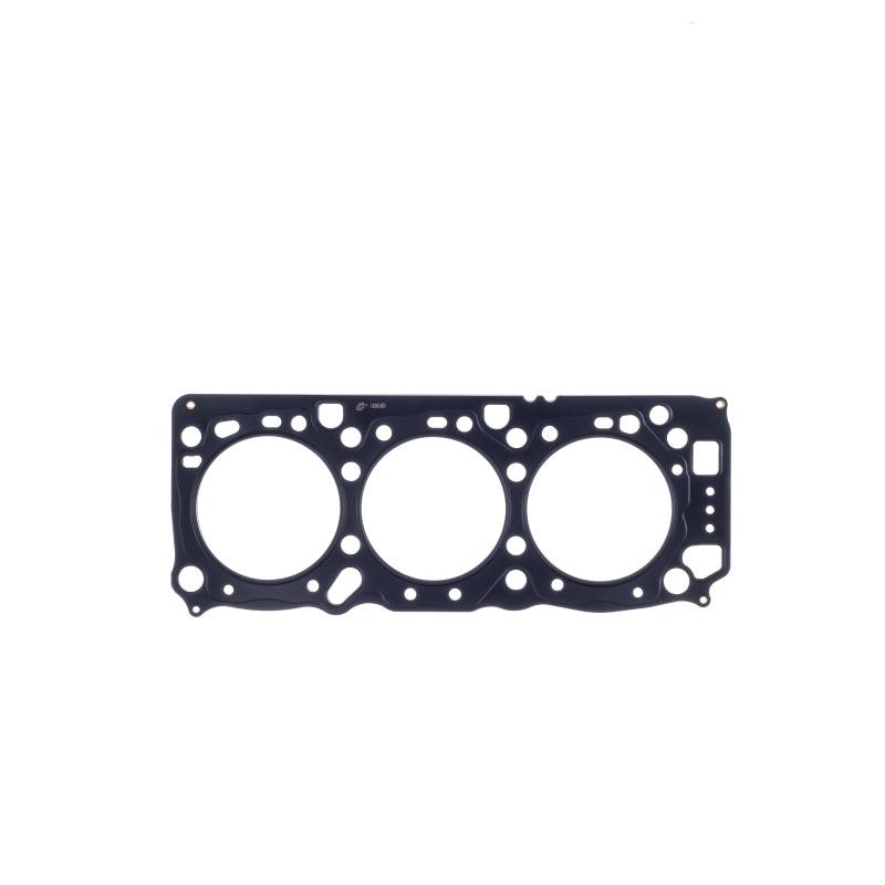 Cometic Mitsubishi 6G72/6G72D4 V-6 93mm .051 inch MLS Head Gasket Diamante/ 3000GT - Corvette Realm