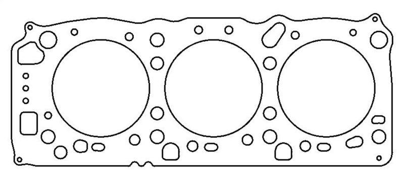 Cometic Mitsubishi 6G72/6G72D4 V-6 93mm .051 inch MLS Head Gasket Diamante/ 3000GT - Corvette Realm