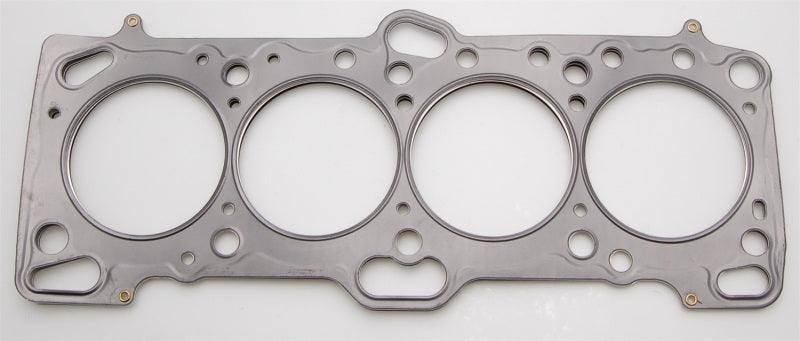 Cometic Mitsubishi 4G63/T 86mm .051 inch MLS Head Gasket Eclipse / Galant/ Lancer Thru EVO3 - Corvette Realm