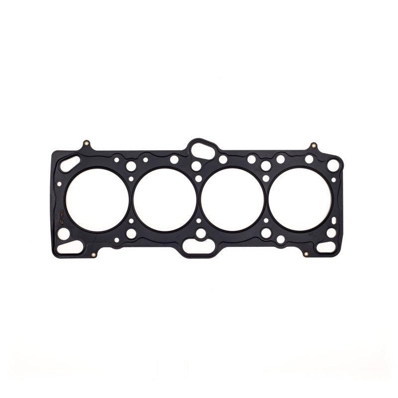 Cometic Mitsubishi 4G63/T 85.5mm .051 inchMLS Head Gasket Eclipse / Galant/ Lancer Thru EVO3 - Corvette Realm