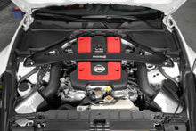 Load image into Gallery viewer, AEM 2009+ Nissan 370Z 3.7L Cold Air Intake - Corvette Realm
