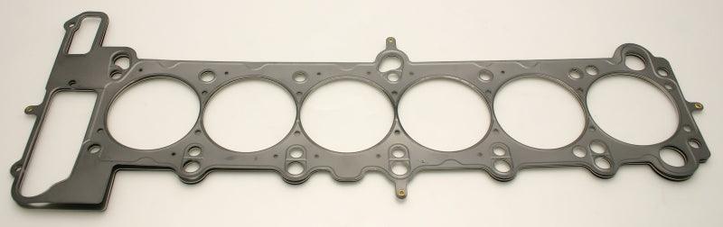 Cometic BMW M50B25/M52B28 Engine 85mm .120 inch MLS Head Gasket 323/325/525/328/528 - Corvette Realm