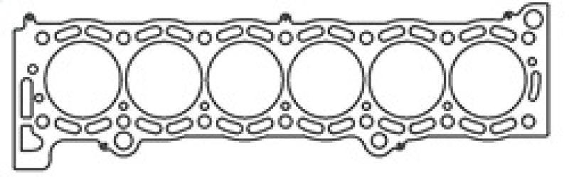 Cometic Toyota Supra 87-92 84mm .051 inch MLS Head Gasket 7MGTE Motor - Corvette Realm