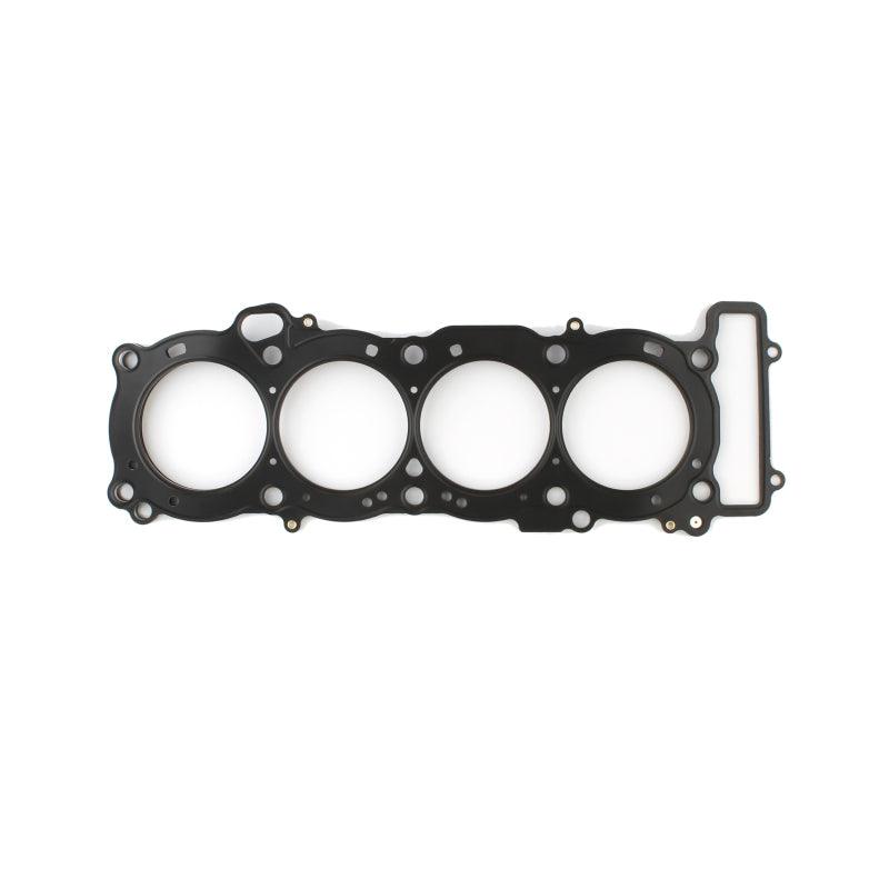 Cometic 98-03 Yamaha YZF-R1000 75mm .027 Gasket Kit - Corvette Realm