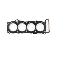 Load image into Gallery viewer, Cometic 98-03 Yamaha YZF-R1000 75mm .027 Gasket Kit - Corvette Realm