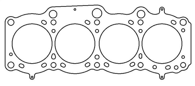 Cometic Toyota 3S-GE/3S-GTE 87mm 87-97 .060 inch MLS Head Gasket - Corvette Realm