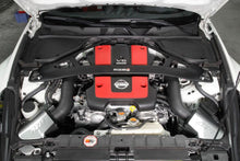 Load image into Gallery viewer, AEM 2009+ Nissan 370Z 3.7L Cold Air Intake - Corvette Realm