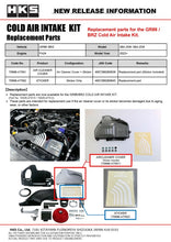 Load image into Gallery viewer, HKS COLD AIR INTAKE STICKER ZN8/ZD8