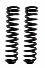 Load image into Gallery viewer, Skyjacker Suspension Lift Kit Component 2017-2017 Ford F-250 Super Duty - Corvette Realm