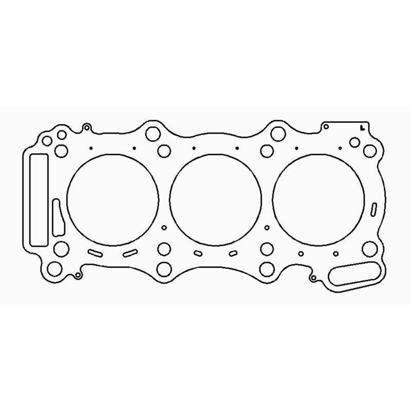 Cometic Nissan GT-R VR38DETT V6 96mm Bore .032in MLX Head Gasket LHS - Corvette Realm