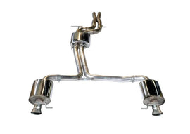 AWE Tuning Audi B8 / B8.5 RS5 Touring Edition Exhaust System - Corvette Realm