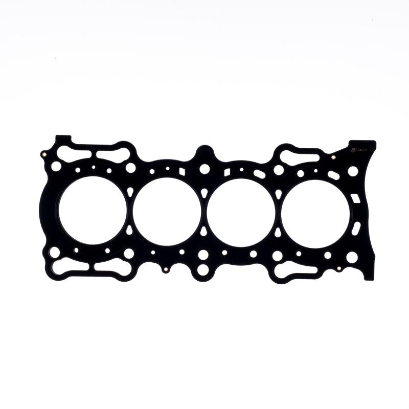 Cometic Honda 94-98 F22B1 2.2L SOHC 86mm .027in MLS Head Gasket - Corvette Realm