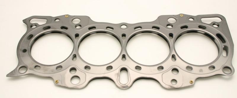 Cometic Honda/Acura DOHC 84mm B18A/B .030 inch MLS Head Gasket/ nonVTEC - Corvette Realm