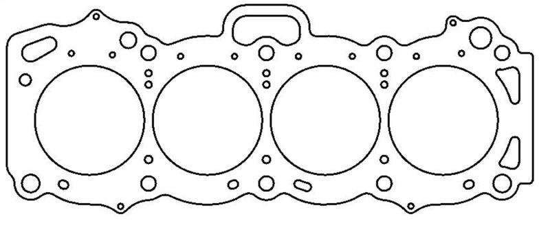 Cometic Toyota 4AG-GE 83mm .051 inch MLS Head Gasket - Corvette Realm