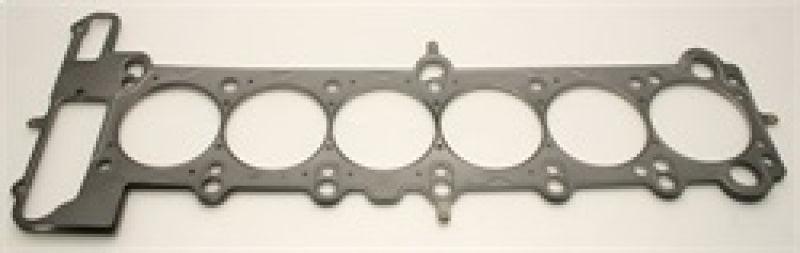 Cometic BMW S50B30/S52B32 US ONLY 87mm .080 inch MLS Head Gasket M3/Z3 92-99 - Corvette Realm